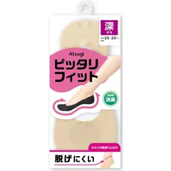⭐️新品未開封⭐️Foot Fit3⭐️ im-lineup04.jpg