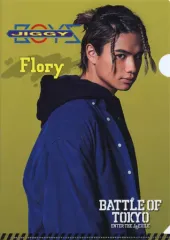 【中古】クリアファイル(男性アイドル) 海沼流星/Flory(BALLISTIK BOYZ) A4クリアファイル 「BATTLE OF TOKYO ～ENTER THE Jr.EXILE～」