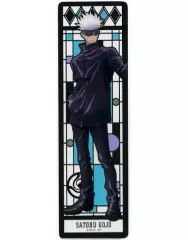 【中古】雑貨 五条悟 オリジナルクリアしおり 「呪術廻戦 ポップアップショップ 呪術高専購買部 名古屋出張所」 グッズ購入特典