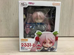 未開封品 ラスト賞 ねんどろいど 2331ーb 初音ミク 桜ミク セーラー服Ver. Another Color グッスマくじ 桜ミク 2024 ボーカロイド