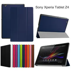 2023年最新】xperia z4 tablet so-05gの人気アイテム - メルカリ