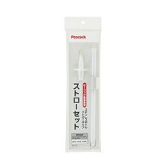 ピーコック部品：ストローセット/ZSTS-70ステンレスボトルAPA-R70用〔25g-2〕[M便 1/5]
