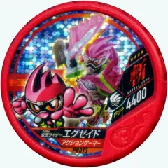 【中古】仮面ライダーブットバソウル PR013[★★★★]：[コード保証なし]仮面ライダーエグゼイド アクションゲーマー