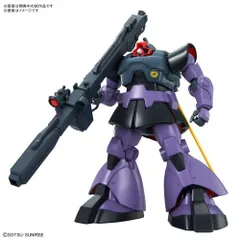 2024年最新】mg ドム 1/100の人気アイテム - メルカリ