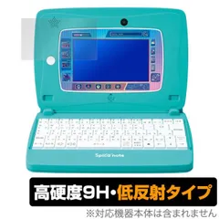 2025年最新】スピカノートの人気アイテム - メルカリ