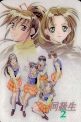 2025年最新】同級生2 ELFの人気アイテム - メルカリ