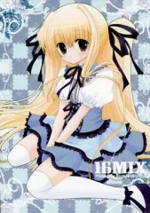 【中古】男性向一般同人誌 ≪よろず≫ 16MIX / オレイロ / Room0016