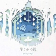 X-ファイル(68枚セット)シーズン 1、2、3、4、5、6、7、8、終章