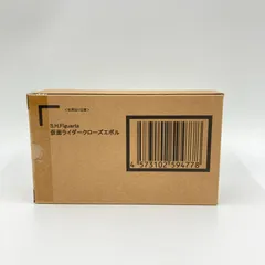 フィギュアーツ 仮面ライダーエボルセット　輸送箱未開封 フィギュアーツ 仮面ライダーエボルセット 輸送箱未開封 Amazon