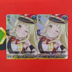 2025年最新】弦巻こころ ヴァンガードの人気アイテム - メルカリ