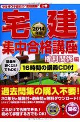 2024年最新】瀧澤宏之の人気アイテム - メルカリ