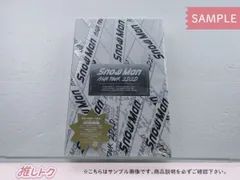 Snow Man Blu-ray ASIA TOUR 2D.2D. 初回盤 3BDのサムネイル
