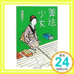 【中古】 この犬をさがしてください/講談社/遠藤寛子 中古】 この犬をさがしてください/講談社/遠藤寛子