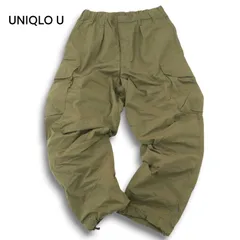 23SS★ UNIQLO U ユニクロ ユー ルメール 通年 ワイドフィット★ パラシュート カーゴ パンツ Sz.S メンズ