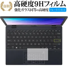 2025年最新】ASUS E210KAの人気アイテム - メルカリ
