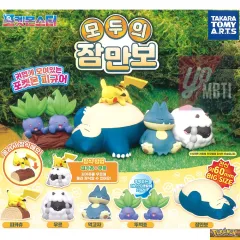 正規品新品ポケットモンスターみんなのゲンガー5種セット：カプセルトイガチャ