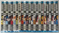 ヒカルの碁 1期+2期+3期　全巻／全25巻(全9巻+全9巻+全7巻)　DVD AVEX|ヒカルの碁 DVD 25巻セット|HARDOFFオフモール（オフモ