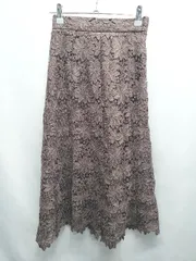 ◇ ⊂ エヌ ナチュラルビューティーベーシック レース ロング丈 フレア スカート サイズS ブラウン系 レディース E  【1507230003683】