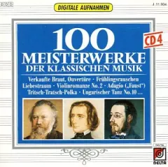【中古】クラシックCD 100 MASTERPIECES VOL.4