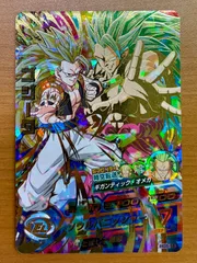 ゴジータ 3種セット 楽天市場】ゴジータ 3の通販