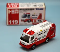 ❤️新品❤️ニッキ★モリタ★世界の消防車❤️特殊消防車★日本、フランス、❌イタリ モリタ、消防レスキューカーをモデルチェンジ…地域を守る