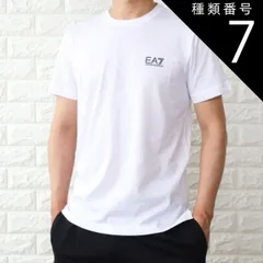 種類7:黒＋金ロゴ/XS Tシャツ メンズ エンポリオ アルマーニ EA7 エアセッテ コットン ロゴ ブラック ホワイト 8NPT51 PJM9Z