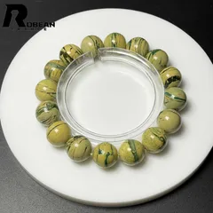 【一点限り】 逸品 EU製 ★ROBEAN・ウッドグレインマイカインカルセドニー★パワーストーン ブレスレット 天然石 きれいめ プレゼント2 12.5-13.2mm M0814395