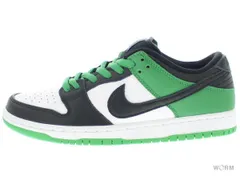 【US8】 NIKE SB SB DUNK LOW PRO BQ6817-302 【新古品】
