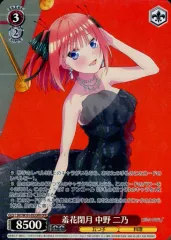 2025年最新】羞花閉月 中野二乃の人気アイテム - メルカリ