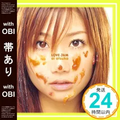 2026年最新】大塚愛の人気アイテム - メルカリ