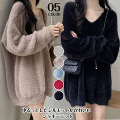 ワンピース 長袖 きれいめ ニット セーター シャギーニット vネック レディース 冬 モヘア シャギー あったかい オーバーサイズ ミニワンピース チュニック ドロップショルダー meiyun02