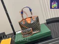【今日特価】Goyard デュアルシド ショッピングバッグ