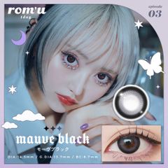 【安心のメーカー直販】romu ロミュ ワンデー モーヴブラック (10枚入り) カラコンワンデー 送料無料 度なし