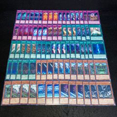 遊戯王 リミコレ 大量 200枚 スーパー まとめ セット Ⅳ - メルカリ