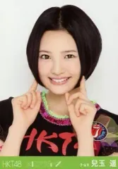 2025年最新】兒玉遥 メロンジュースの人気アイテム - メルカリ