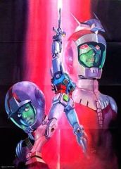 機動戦士ガンダム W ラストシューティング 哀戦士 ポスター まとめ売りセット 機動戦士ガンダム W ラストシューティング 哀戦士 ポスター