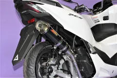 2025年最新】pcx jk05 マフラーの人気アイテム - メルカリ