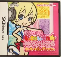 【中古】ニンテンドーDSソフト ピンキーストリート KIRAKIRA☆MUSIC HOUR[通常版]
