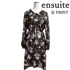 ensuite KYO PRINT レディース カーディガン 夏  ロングカーディガン サマーカーディガン ダークパープル フラワープリント M 値下げ不可のサムネイル