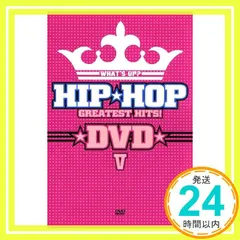 ワッツ・アップ? ヒップホップ・グレイテスト・ヒッツ DVD5 [DVD]_02
