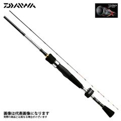 ダイワ 飛竜 イカダ 210P かぶせ かかり釣り 【メルカリ市期間限定出品