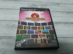 PS2 タイトｰメモリｰズ 下巻