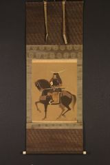 hp714 掛け軸 震作 伊達政宗像 戦国武将 独眼竜 武者絵
