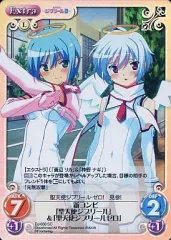 2025年最新】カオス ジブリールの人気アイテム - メルカリ