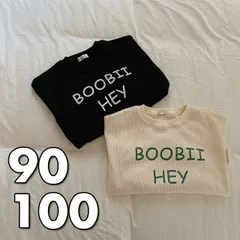 ★即納★ ワッフルスウェットロングTシャツ 韓国子供服 スウェット トレーナー Tシャツ 長袖 カットソー