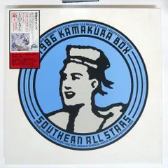 サザンオールスターズ LP LP]Southern All Stars（サザンオールスターズ） - 綺麗