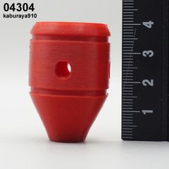 04304　神頭：鏑矢　石神