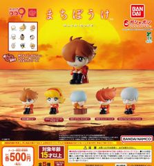 サイボーグ009 まちぼうけ 全5種 ガチャ