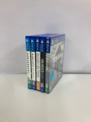 ☆PS4 ソフト　5本　セット　ワンダと巨像/ファイナルファンタジー/アンチャーテッド/じんるいのみなさまへ　まとめ売り　【ゲームソフト】【2】