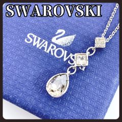 美 品꧂♥⚛️SWAROVSKI スワロフスキー Darling ペンダント - メルカリ